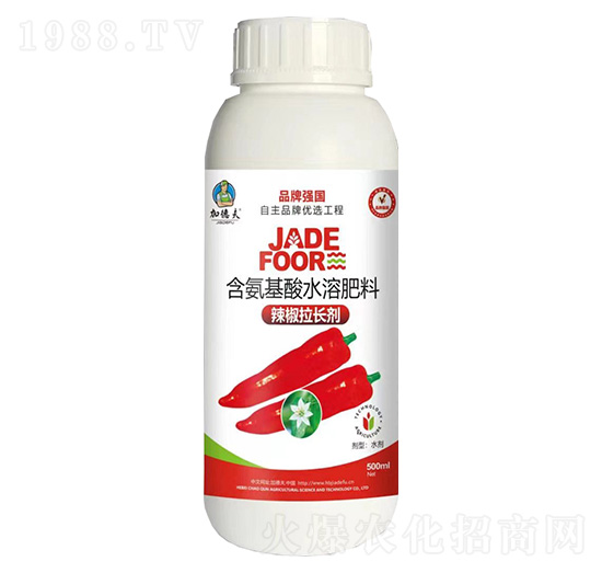 含氨基酸水溶肥料-辣椒拉長劑-加德夫-晁群農(nóng)業(yè)