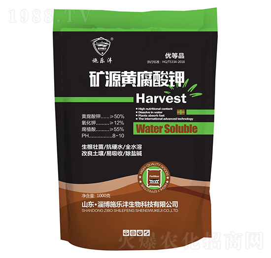 礦源黃腐酸鉀-樂灃砥力-施樂灃生物