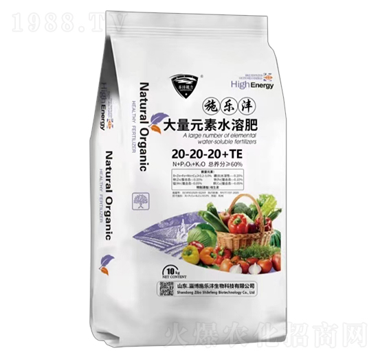 ����Ԫ��ˮ�ܷ���20-20-20+TE-��(l��)������-ʩ��(l��)������