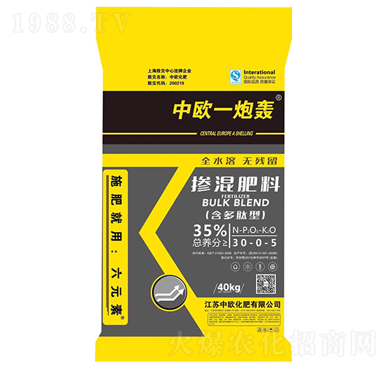中歐一炮轟摻混肥料30-0-5-中歐化肥