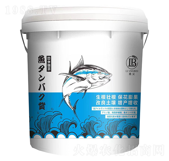 魚(yú)蛋白-亮貝-農(nóng)康姆