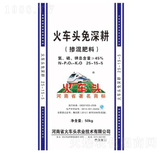 ��܇�^������������25-15-5