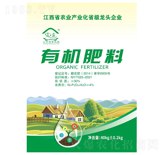 4%有機肥料-人言生物