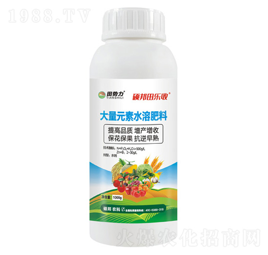 碩邦田樂收-大量元素水溶肥料-田勢力-碩邦農(nóng)業(yè)