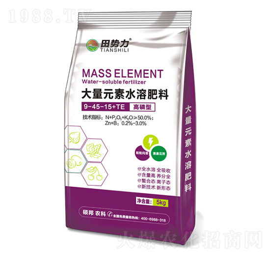 高磷型大量元素水溶肥料9-45-15+TE-田勢(shì)力-碩邦農(nóng)業(yè)