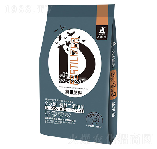 果蔬專用肥17-17-17全水溶復合肥-中盛肥業(yè)