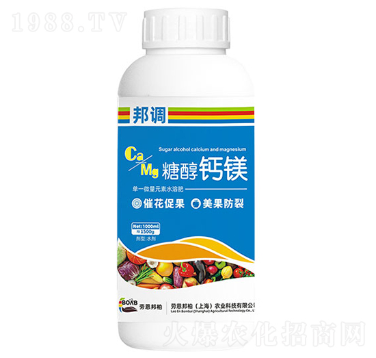 糖醇鈣鎂-邦調-勞恩邦柏