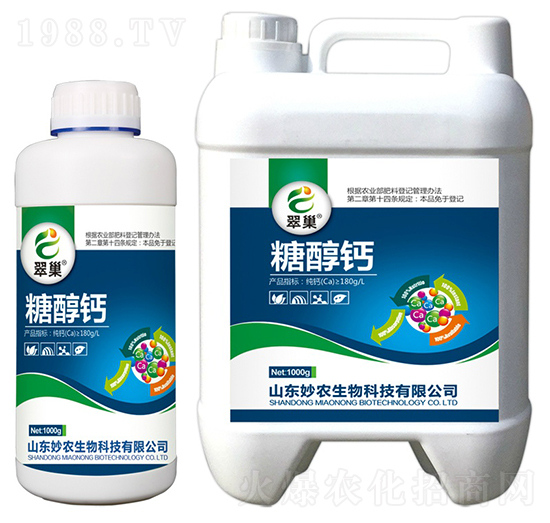 糖醇鈣-翠巢-妙農(nóng)生物