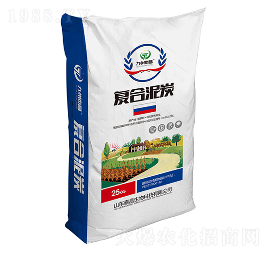 復合泥炭-沃泰生物