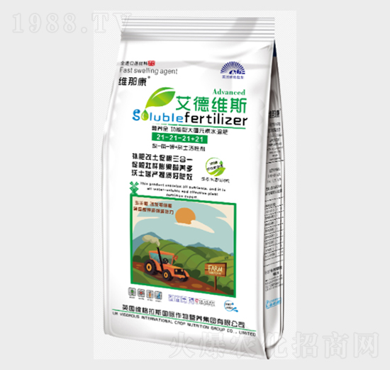 ����Ԫ��ˮ�ܷ���21-21-21+21-���¾S˹-�������