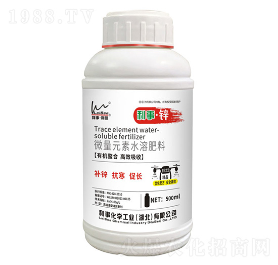 大量元素水溶肥料-利事鋅-利事·利世-利事化學(xué)