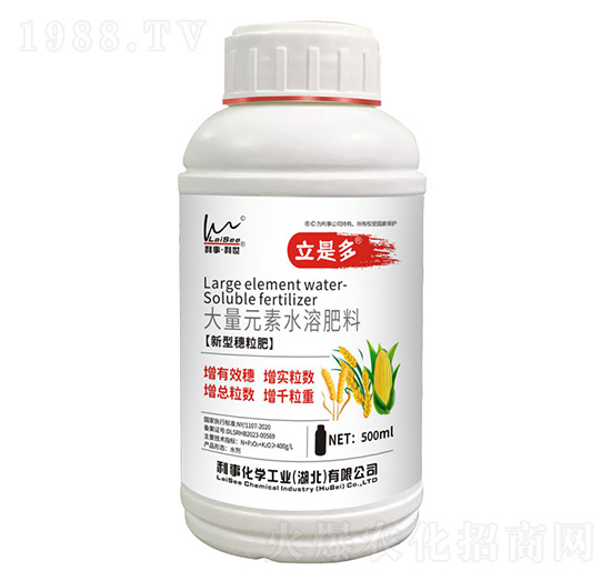 新型穗粒肥大量元素水溶肥料-立是多-利事·利世-利事化學