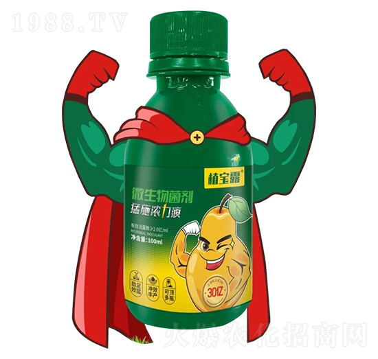 ΢�������-��ʩ����Һ-ֲ��¶-��(y��u)Ƚ�Gɫ����