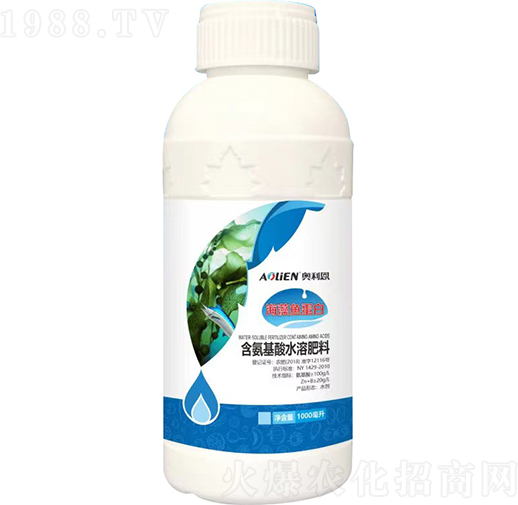 海藻魚蛋白含氨基酸水溶肥料-奧利恩