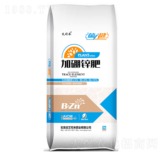 加硼鋅肥-菌力健-艾司米