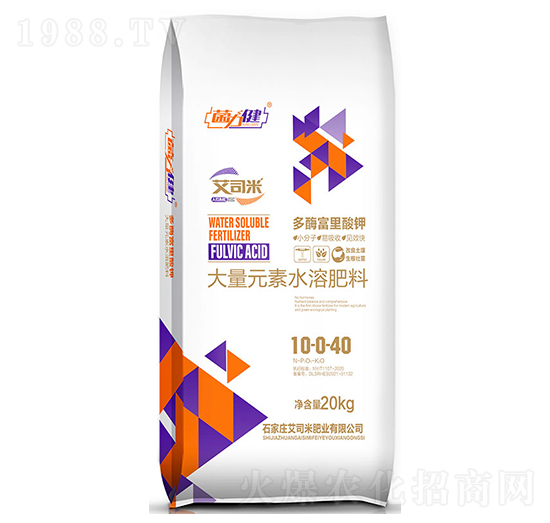 大量元素水溶肥10-0-40-菌力健-艾司米