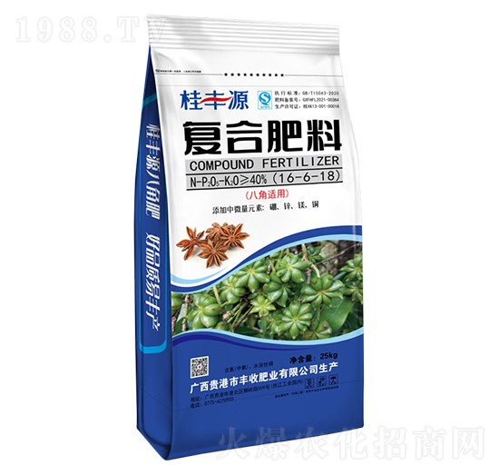 八角適用復合肥料16-6-18-桂豐源-豐收肥業(yè)