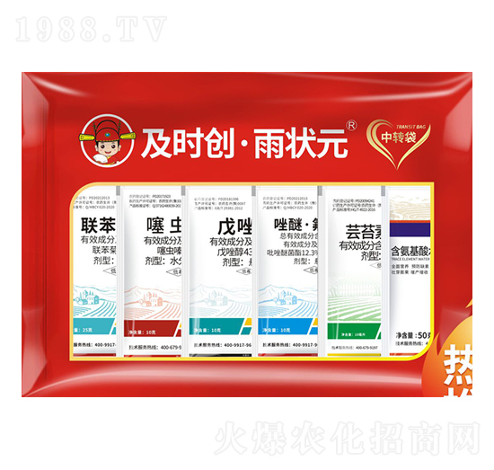 小麥袋（紅）-及時創(chuàng)·雨狀元-及時雨