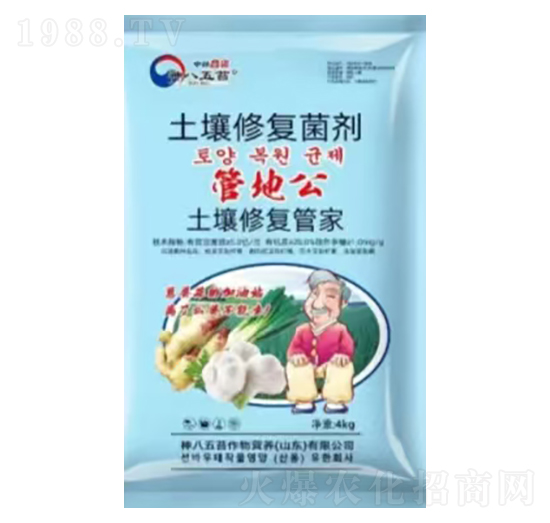 �ܵع������ޏ;���-�����̦