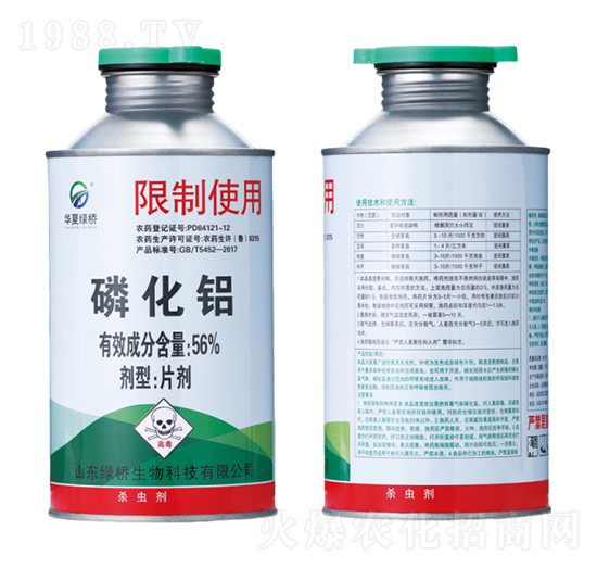 �׻��XѬ�����x��-ȫ���S