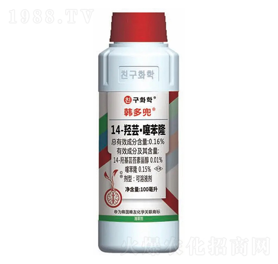 14-�u�����籽¡����Һ��-�n�ඵ-�n�ѻ��W