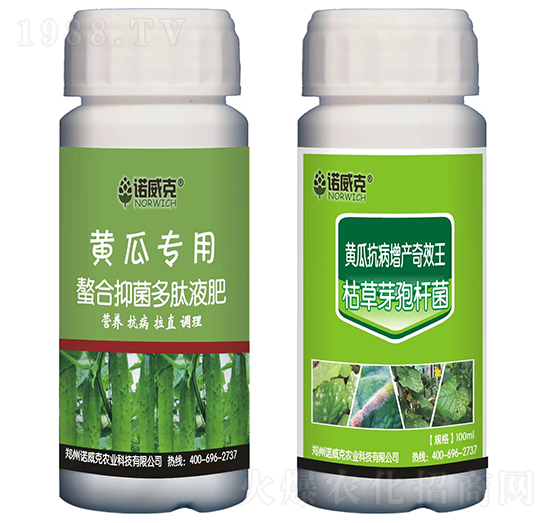 �S�ό��������־�����Һ��+�S�Ͽ������a(ch��n)��Ч��-�Z����