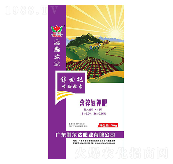 含鋅氮鉀肥-鋅世紀-利爾達肥業(yè)