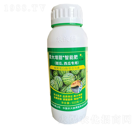 甜瓜、西瓜專用膨大增甜智能肥-農沃綠