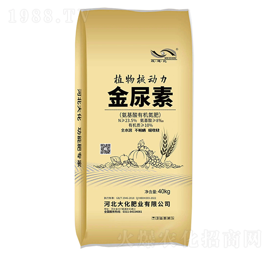 ������-ֲ��˄�(d��ng)��-�󻯷ʘI(y��)