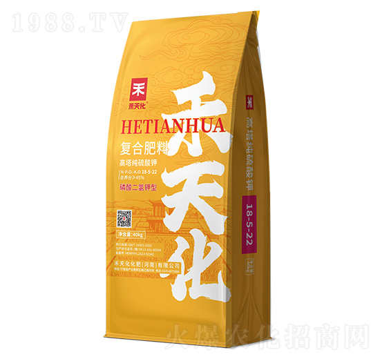 磷酸二氫鉀行高塔純硫酸鉀復(fù)合肥料18-5-22-禾天化