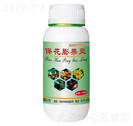 ?；ㄅ蚬`-鑫豐科技