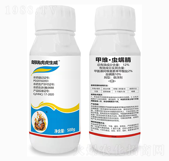 12%甲維·蟲(chóng)螨腈-朗瑞虎虎生威-朗瑞生物