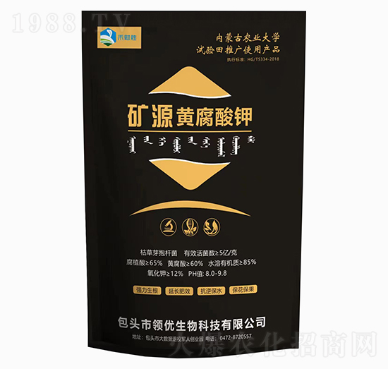 �VԴ�S����⛣����b��-��ؔ��-�I��(y��u)����