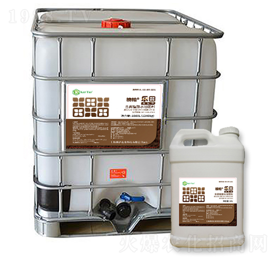 含腐植酸水溶肥料150-0-50-楠帕樂(lè)田-耕道