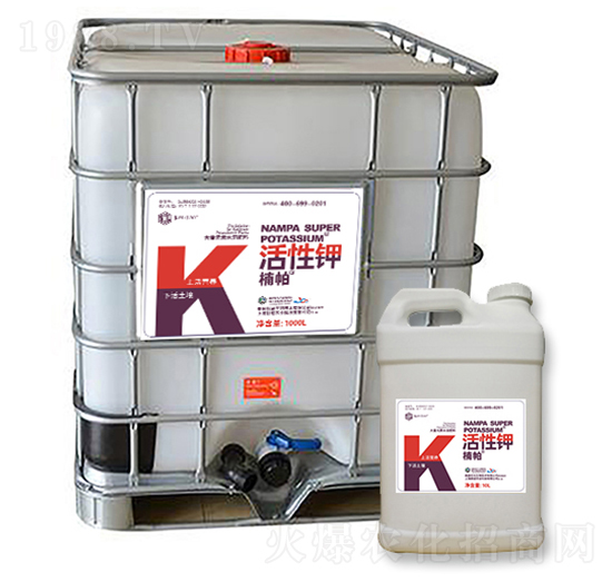 楠帕·活性鉀-耕道