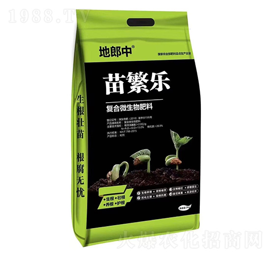 復合微生物肥料-苗繁樂-地郎中-貝嘉利