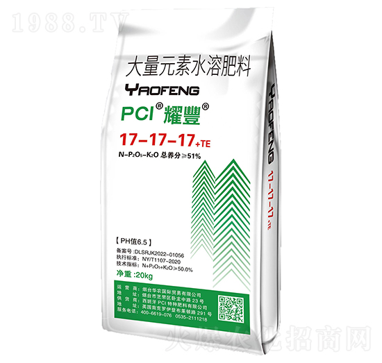 耀豐大量元素水溶肥17-17-17+TE-華農(nóng)國際