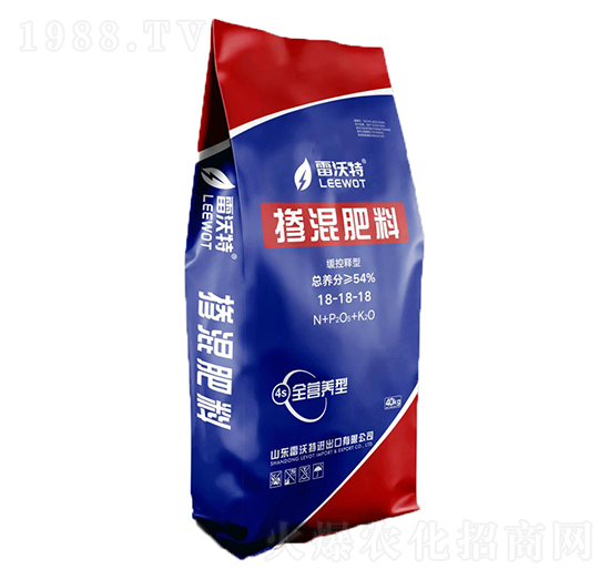 摻混肥料18-18-18-雷沃特