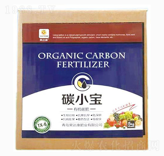 有機碳肥-碳小寶-果達康肥業(yè)