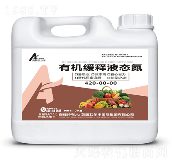 有機(jī)緩釋液態(tài)氮-雨露艾爾豐