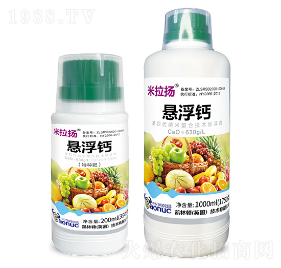630克/升懸浮鈣懸浮劑-米拉揚(yáng)-保農(nóng)昌