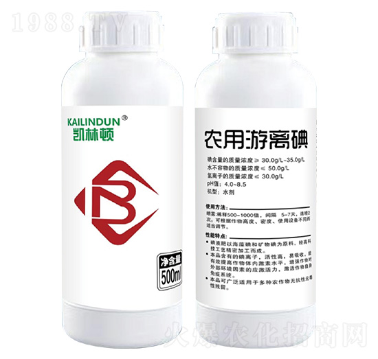 碘制劑水劑-凱林頓-保農昌