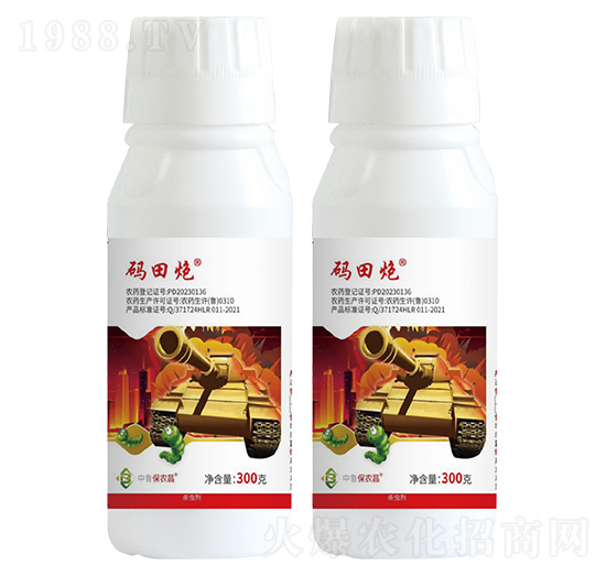 12%蟲螨腈.虱螨脲懸浮劑-碼田炮-保農(nóng)昌