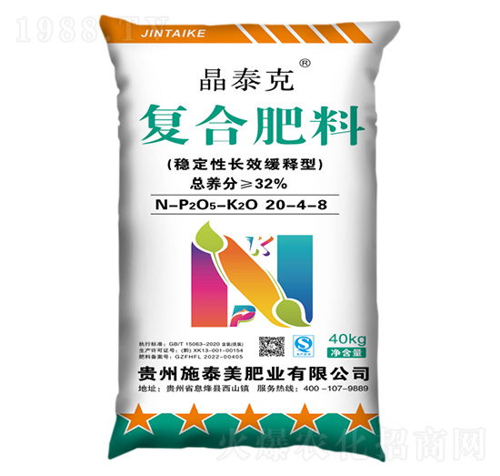 ��(w��n)�����LЧ����͏ͺϷ���20-4-8-��̩��-ʩ̩���ʘI(y��)