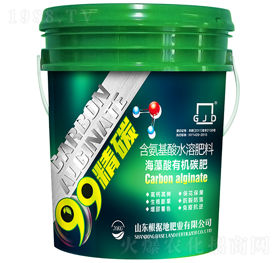 海藻酸有機(jī)碳肥-根據(jù)地肥業(yè)