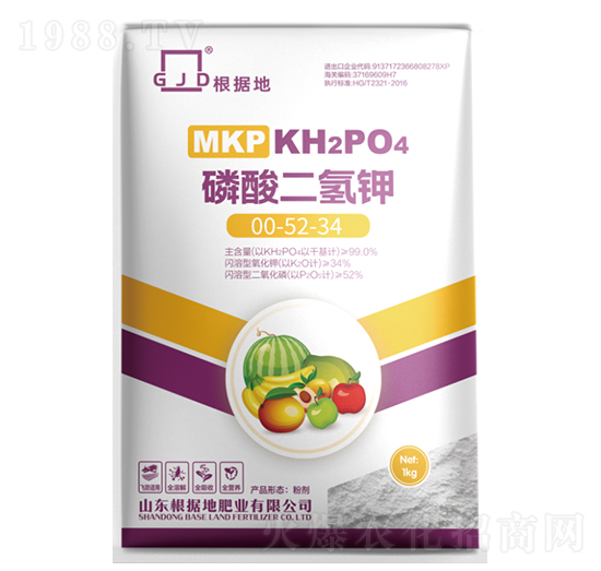 磷酸二氫鉀（粉劑）-根據(jù)地肥業(yè)