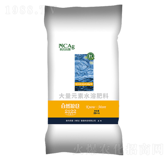 大量元素水溶肥-自然糧倉·2122葉-新約農服