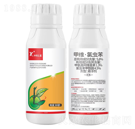 5.8%甲維·氯蟲(chóng)苯-中科之星-中科化工