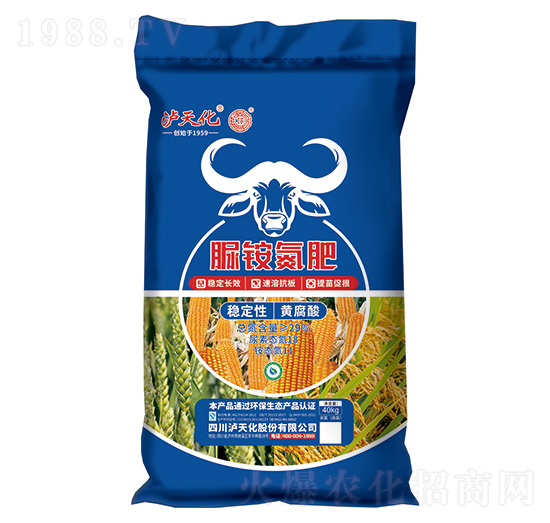 脲銨氮肥-工農-瀘天化