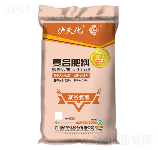 復合肥料20-8-14-工農(nóng)-瀘天化